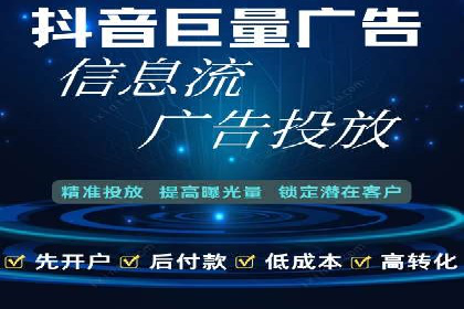 SEM推广优化策略：实战案例分析